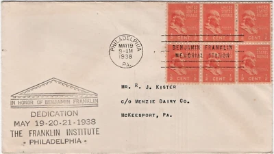 FDC SC #803 Benjamin Franklin - Image 1 of 2