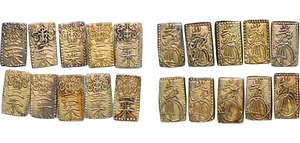 Japan 1832 1858 2 Shu Gold 298 XF - Picture 1 of 1