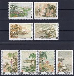 Taiwan China 1982-83 selection of 2x complete chinese Poem sets MNH OG - Bild 1 von 5