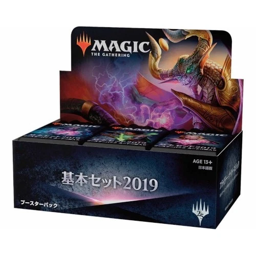 Juego básico japonés Magic The Gathering Magic The Gathering 2019 M19 Booster Box MTG 36 paquetes Foto 1 de 1