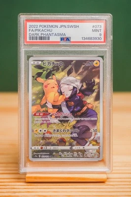2022 POKEMON ESPADA JAPONESA E ESCUDO DARK PHANTASMA 073 ARTE COMPLETA/PIKACHU PSA 9 - Imagem 1 de 2