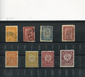 Sammlung Bulgarien - Portomarken aus 1885 - 1932 o / ** - KW 105,-- ( 13958 ) - Bild 1 von 1