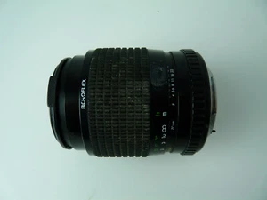 Japanese 35mm to 70 mm wide angle lens   Beroflex  with M42 It is f3.5-4.5. - Picture 1 of 8