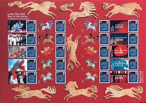 GREAT BRITAIN YEAR OF THE HORSE STAMPS SHEET MNH 2012 CHINESE LUNAR NEW YEAR - Picture 1 of 1