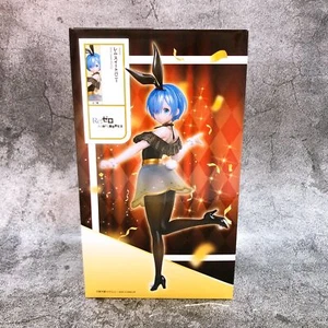 Re:Zero Rem Sweet Bunny 1/7 Scale Figure elcoco - Picture 1 of 5