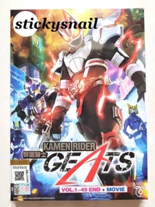 Anime DVD Kamen Rider GEATS Vol. 1-49 End + Movie Battle Royale ENG SUB - Picture 1 of 2