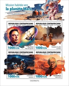 África Central - 2023 Misión Humana a Marte - Hoja de 4 Sellos - CA230637a - Imagen 1 de 1