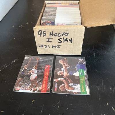 1995-96 Skybox NBA Hoops Basketball Series 1 Full Set 250 Missing #21 Jordan - Image 1 of 4