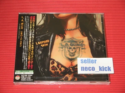 6WT L.A. GUNS LEOPARD SKIN WITH BONUS TRACK 2025 JAPAN CD - Image 1 of 4
