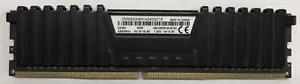 Corsair VENGEANCE 8GB x1 CL16 DDR4 2400MHZ CMK8GX4M1A2400C16 GAMING RAM DIMM - Picture 1 of 2