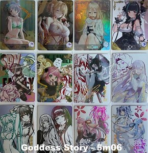 🔥 Goddess Story - 5m06 - [Pick Your Singles] Waifu Anime Doujin Cards 🔥