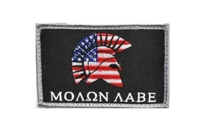 Patch Toppa Molon Labe Elmo di Sparta US Army Velcrata - Imagen 1 de 2