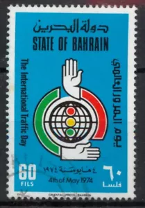 Bahrain 1974 International Traffic Day 60f used *COMBINED SHIPPING* - Picture 1 of 1