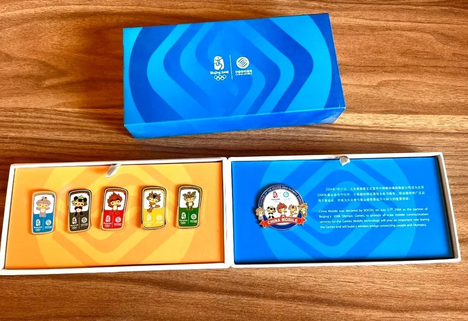 2008 Beijing Olympic Worldwide Partner China Mobile Mascots 6pcs Pins Set - Image 1 of 4