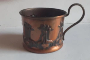 Teeglas Halter Teeglashalter - Bild 1 von 4