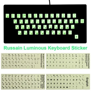 Letter Deutsch Alphabet Layout Protective Film Keyboard Stickers Luminous - Zdjęcie 1 z 17