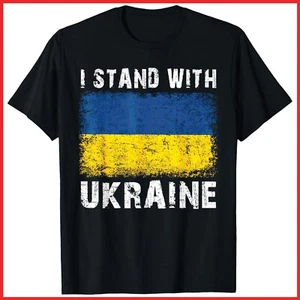 Vintage Ukraine Ukrainian Flag Pride Gifts Black Cotton T-Shirt S-5XL - Picture 1 of 3
