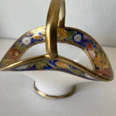 Noritake Japan vergoldeter Porzellankorb - 11 cm L 10 cm H - blauer Komaru Bodenstempel - Bild 1 von 4