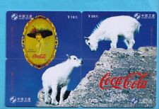 4 China Telefonkarte Coca Cola Puzzle Tier Ziege