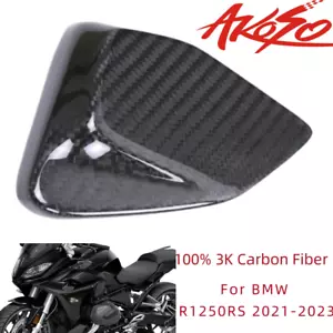 2021-2023 For BMW R1250RS 100% Real Carbon Fiber Side Engine Cover Fairing - Bild 1 von 15