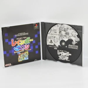 LOGIC PUZZLE RAINBOW TOWN PS1 Playstation ccc For JP System p1 - Picture 1 of 2