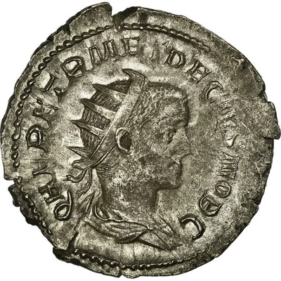[#35120] Coin, Herennius Etruscus, Antoninianus, Roma, AU, Billon, RIC:143 - Image 1 of 2