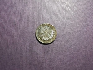 NLD402 - NIEDERLANDE - CENT - 1898 - Bild 1 von 2