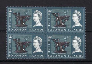 British Solomon Islands 1965 Sc# 128 Makira Bowl Queen Elizabeth block 4 MNH - Picture 1 of 1