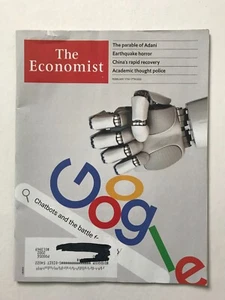 The Economist Magazine 11. - 17. Februar 2023 Google - Bild 1 von 1