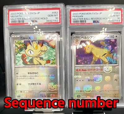 PSA10 Pokemon Meowth Percian 052 053/165 Master Ball 151 Japanese Sequence - Image 1 of 4