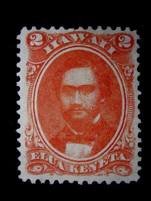 US/HAWAII - SCOTT#31 - MH - CAT VAL $65.00 (1) - Image 1 of 2