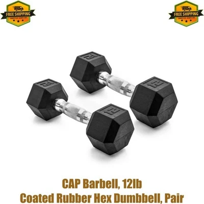 Barra CAP, mancuerna hexagonal de goma recubierta de 12 lb, par Foto 1 de 4
