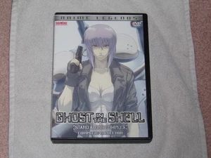 GHOST IN THE SHELL: STAND ALONE COMPLEX Complete DVD Collection - Imagen 1 de 2