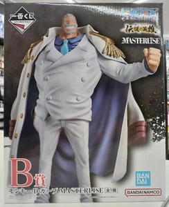 BANDAI ONE PIECE Ichiban Kuji B Prize Monkey D. Garp MASTERLISE Unopened Japan - Picture 1 of 4