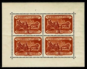 1947 Hungary #B202 Semi Postal Mail Coach - OGNH - VF - CV$55.00 (ESP#3159) - Picture 1 of 1