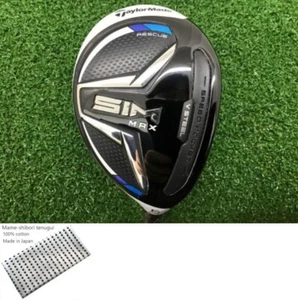 TaylorMade SIM MAX U6 Utility / 6u 28 Deg / Flex Stiff / KBS MAX85 JP - Picture 1 of 10