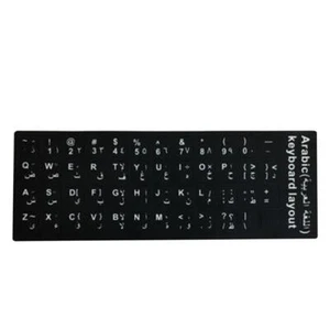 Black&White Standard Keyboard Stickers For German/English/Spanish Z4M3 L K8K2 - Picture 1 of 15