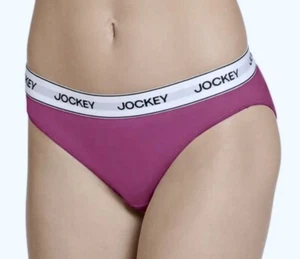 Braguita de bikini JOCKEY Essentials retro a rayas de algodón rosa fucsia para mujer talla S 5 - Imagen 1 de 14