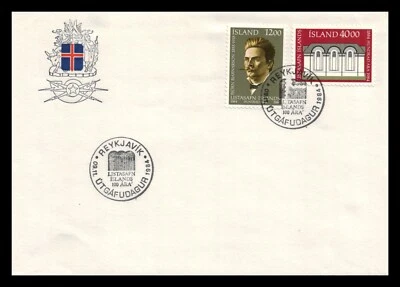 Iceland 1984 FDC, Centenary of the National Gallery. Lot # 5. - Image 1 of 2