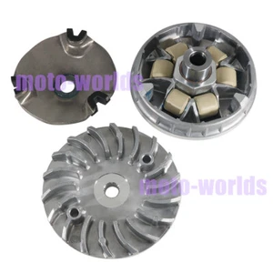 Front Clutch Variator Pulley Set For TGB ATV BLADE 250 325 / TARGET 325 923500 - Picture 1 of 8