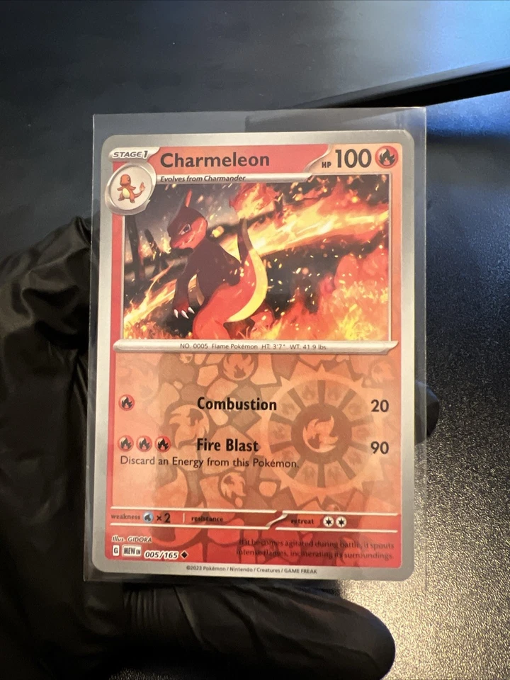 Holograma inverso Charmeleon 151 005/165 Foto 1 de 1