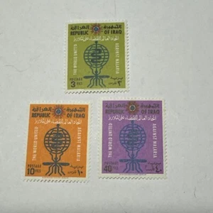 Iraq - 1962 Malaria Eradication, Set of 3 MH  (Lot 3a  File 91) - Picture 1 of 2