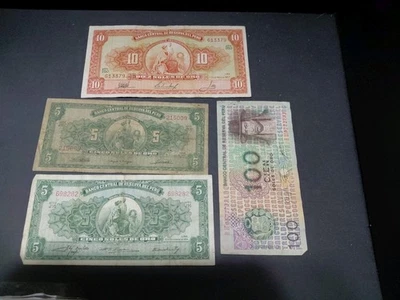🇵🇪 Перу ассортимент из 4 старых банкнот 120125-29 - Изображение 1 из 4