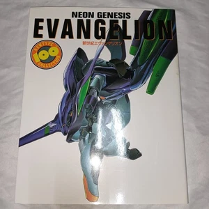 Neon Genesis EVANGELION Newtype 100% Collection Art Book Japanese DDP - Picture 1 of 21