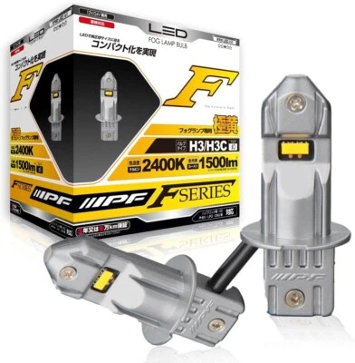 IPF fog lamp bulb F series 2400K 12V 24V 2 pieces F134FLB fanless specification - Image 1 of 4