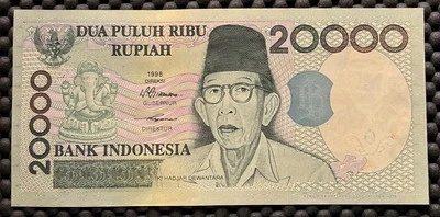 INDONESIA 1998/1998 20000 RUPIAH P138a #02 Replacement notes - Image 1 of 3