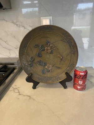 Placa de metal mista japonesa - Imagem 1 de 3