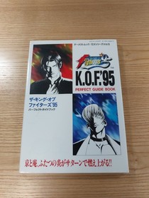 The King of Fighters '95 Perfect Guide Book Sega Saturn Free Shipping