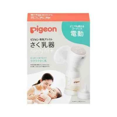 Pigeon Práctico Ajuste + Extractor de leche eléctrico Máquina de ordeño Artículos para bebés de JP NUEVO Foto 1 de 4