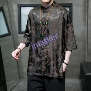 Para Hombres Verano Chino Santin Tang Traje Retro Manga Corta Camisa Han Traje Blusa - Imagen 1 de 23